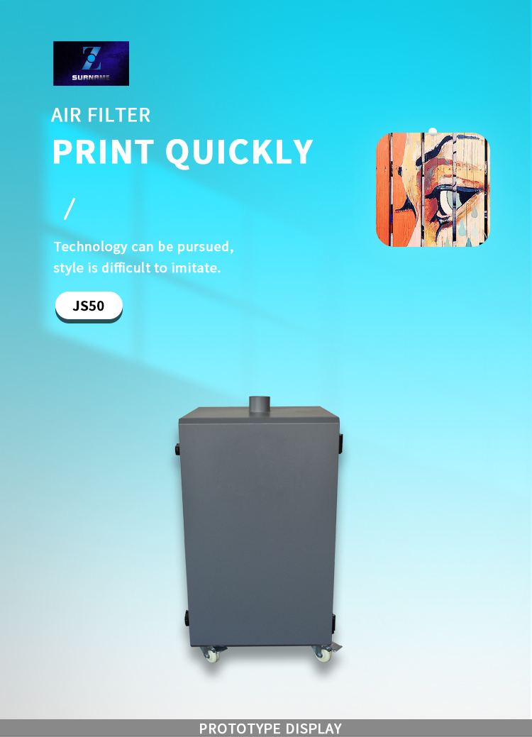 Dtf smoke air filter