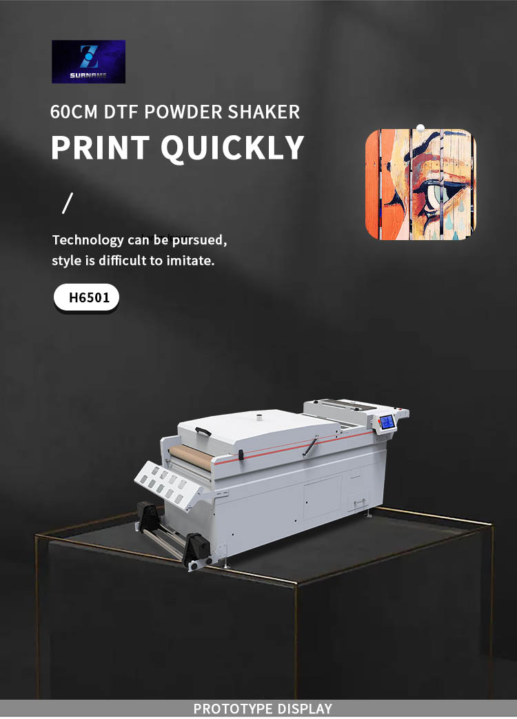 dtf shaker dryer for four head