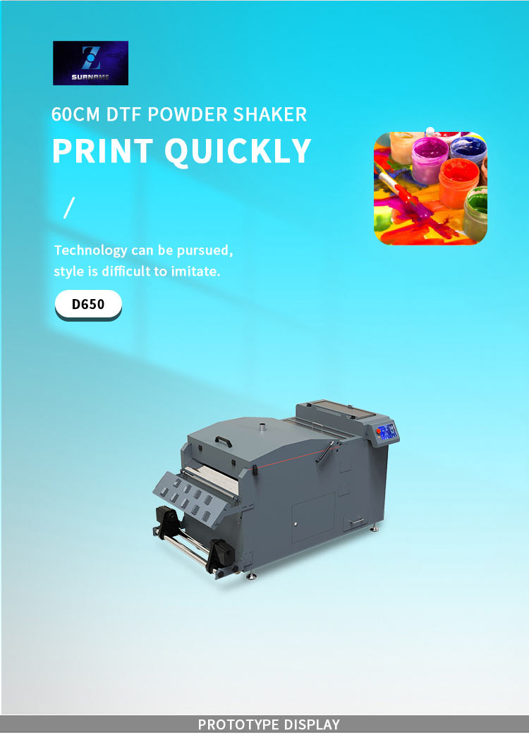 60cm dtf shaker powder machine