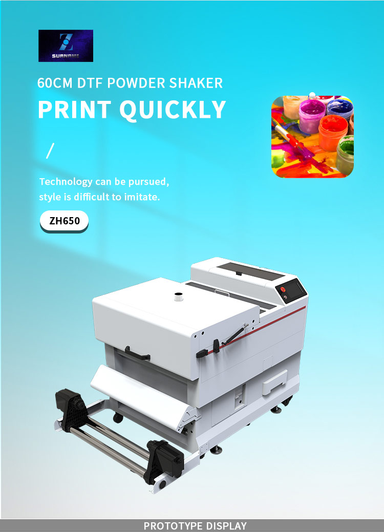 60cm dtf shaker dryer machine