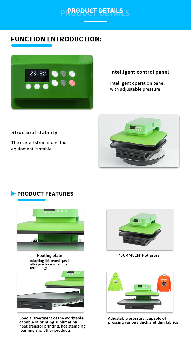 Advantage of heat press machine